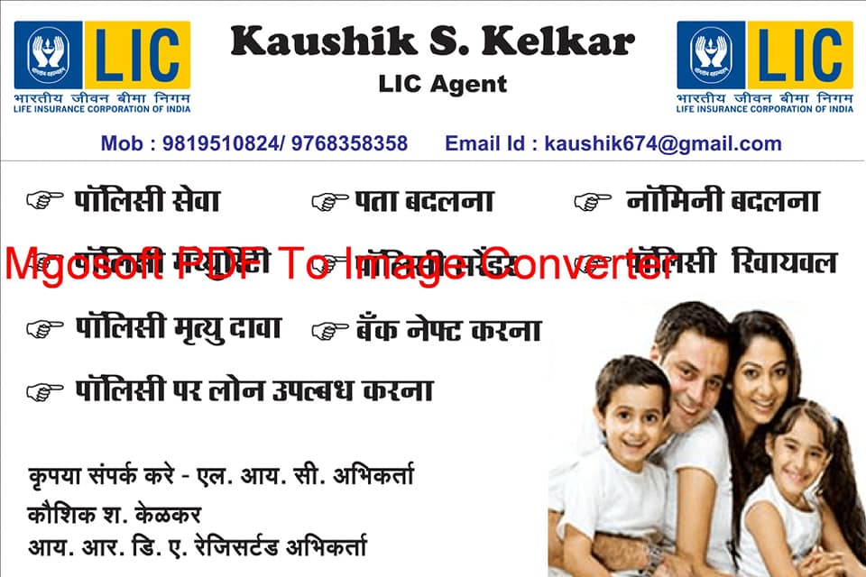 my visiting card2